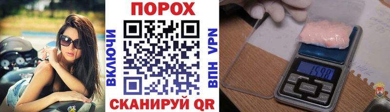 Амфетамин 98%  закладка  гидра ссылки  Советск 