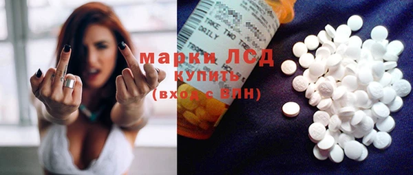 крисы Абдулино