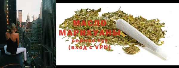 крисы Абдулино