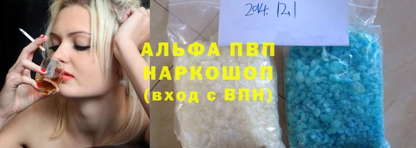 крисы Абдулино