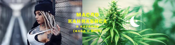 2c-b Россошь