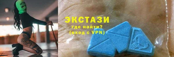 крисы Абдулино