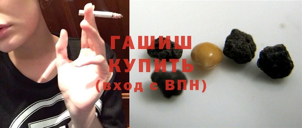 прущая мука Абинск
