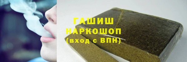 прущая мука Абинск