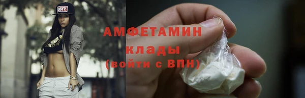 прущая мука Абинск