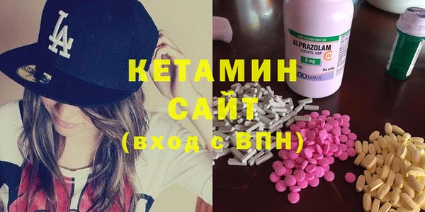 прущая мука Абинск