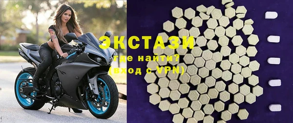 крисы Абдулино