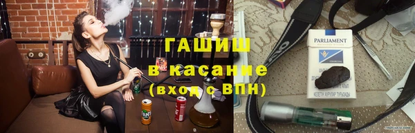 ПСИЛОЦИБИНОВЫЕ ГРИБЫ Абаза