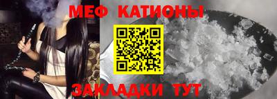 гашиш Рузаевка