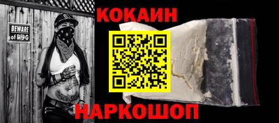 гашиш Рузаевка