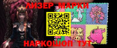 гашиш Рузаевка