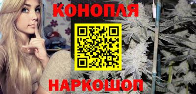 соль курить ск Рязань