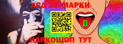 соль курить ск Рязань
