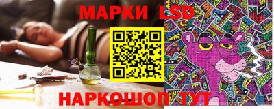 каннабис Рыбинск