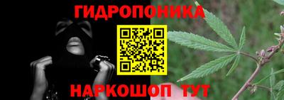 гашиш Рузаевка