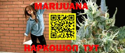 соль курить ск Рязань