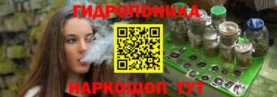 гашиш Рузаевка