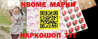соль курить ск Рязань