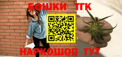 гашиш Рузаевка