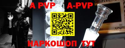 каннабис Рыбинск