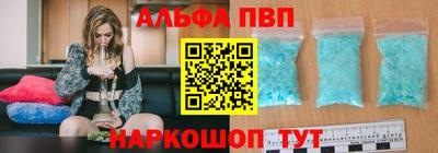 гашиш Рузаевка