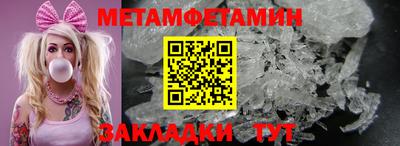 гашиш Рузаевка