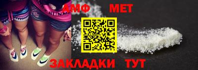 гашиш Рузаевка