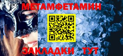 гашиш Рузаевка