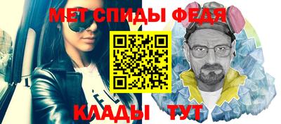 гашиш Рузаевка