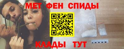 соль курить ск Рязань
