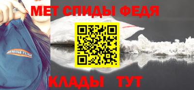 гашиш Рузаевка