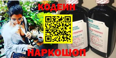 соль курить ск Рязань