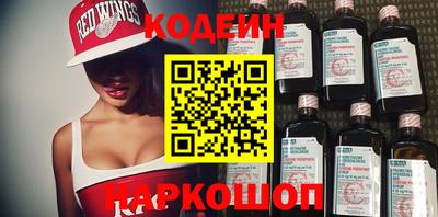 каннабис Рыбинск