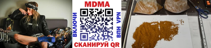 маркетплейс клад Советск МДМА crystal