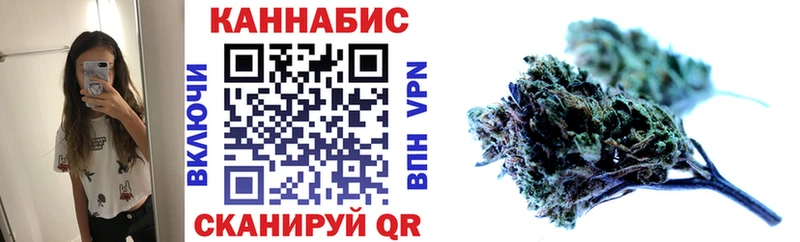 МАРИХУАНА Bruce Banner  кракен   Советск 